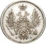 5 kopecks 1851 year