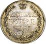 1 rouble 1852 year