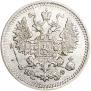 5 kopecks 1881 year