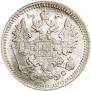 5 kopecks 1883 year