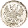 5 kopecks 1883 year