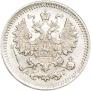 5 kopecks 1885 year