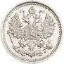 5 копеек 1889 года