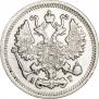 10 копеек 1895 года