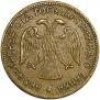 3 roubles 1918 year