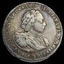Poltina 1721 year