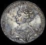 1 рубль 1726 года