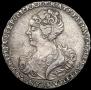 Poltina 1726 year