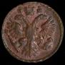 Denga 1731 year