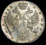 1 rouble 1732 year