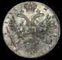 1 rouble 1732 year