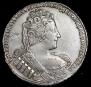 1 рубль 1733 года