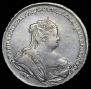1 rouble 1738 year