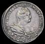 Polupoltinnik 1739 year