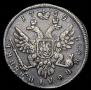 Polupoltinnik 1739 year