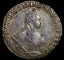 Grivennik 1747 year