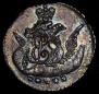 5 kopecks 1757 year