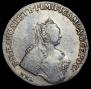 1 rouble 1758 year