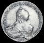 1 rouble 1759 year