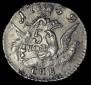 5 kopecks 1759 year
