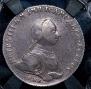 1 rouble 1762 year