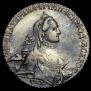 1 рубль 1765 года