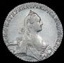 1 рубль 1771 года