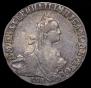 20 копеек 1771 года
