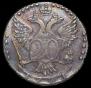 20 копеек 1771 года