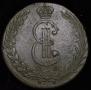 10 kopecks 1775 year