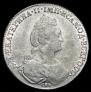 1 rouble 1777 year