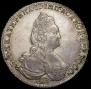 1 rouble 1790 year