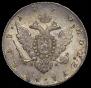 1 rouble 1790 year