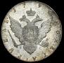 1 rouble 1796 year