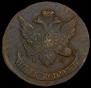 5 kopecks 1793 year