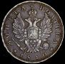 Poltina 1810 year