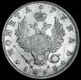 1 rouble 1813 year