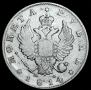 1 rouble 1814 year