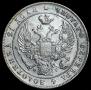1 rouble 1834 year
