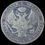 1,5 roubles - 10 złotych 1836 year