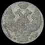 10 groszy 1840 year