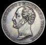 1 рубль 1859 года