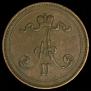 10 pennia 1875 year