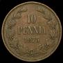 10 pennia 1875 year
