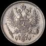 50 пенни 1892 года