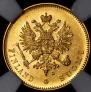 20 markkaa 1903 year