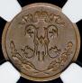 1/2 kopeck 1910 year