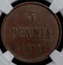 5 пенни 1910 года