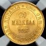 20 марок 1913 года