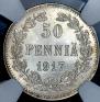 50 pennia 1917 year
